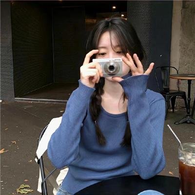知否知否应是绿肥红瘦